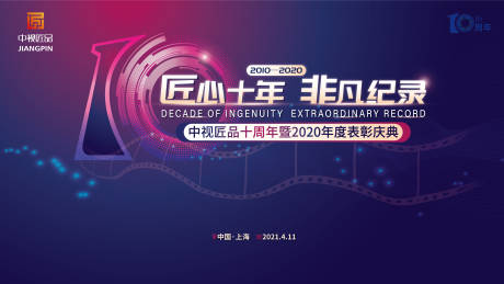 直肠脱垂的症状表现