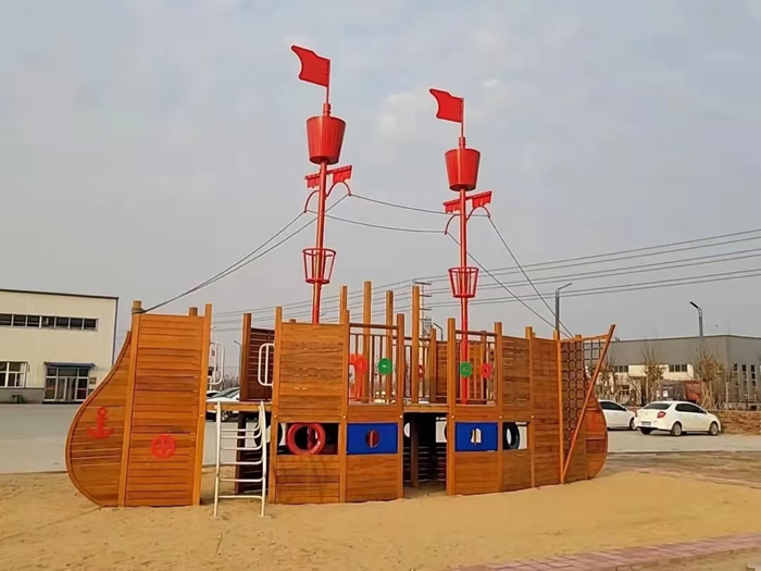 今年会儿童户外游乐设备（船型）